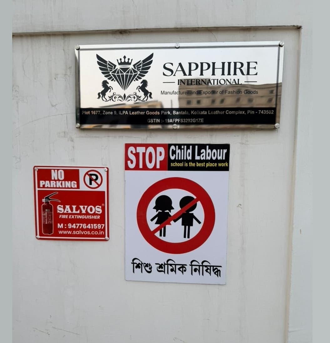 Name Plate