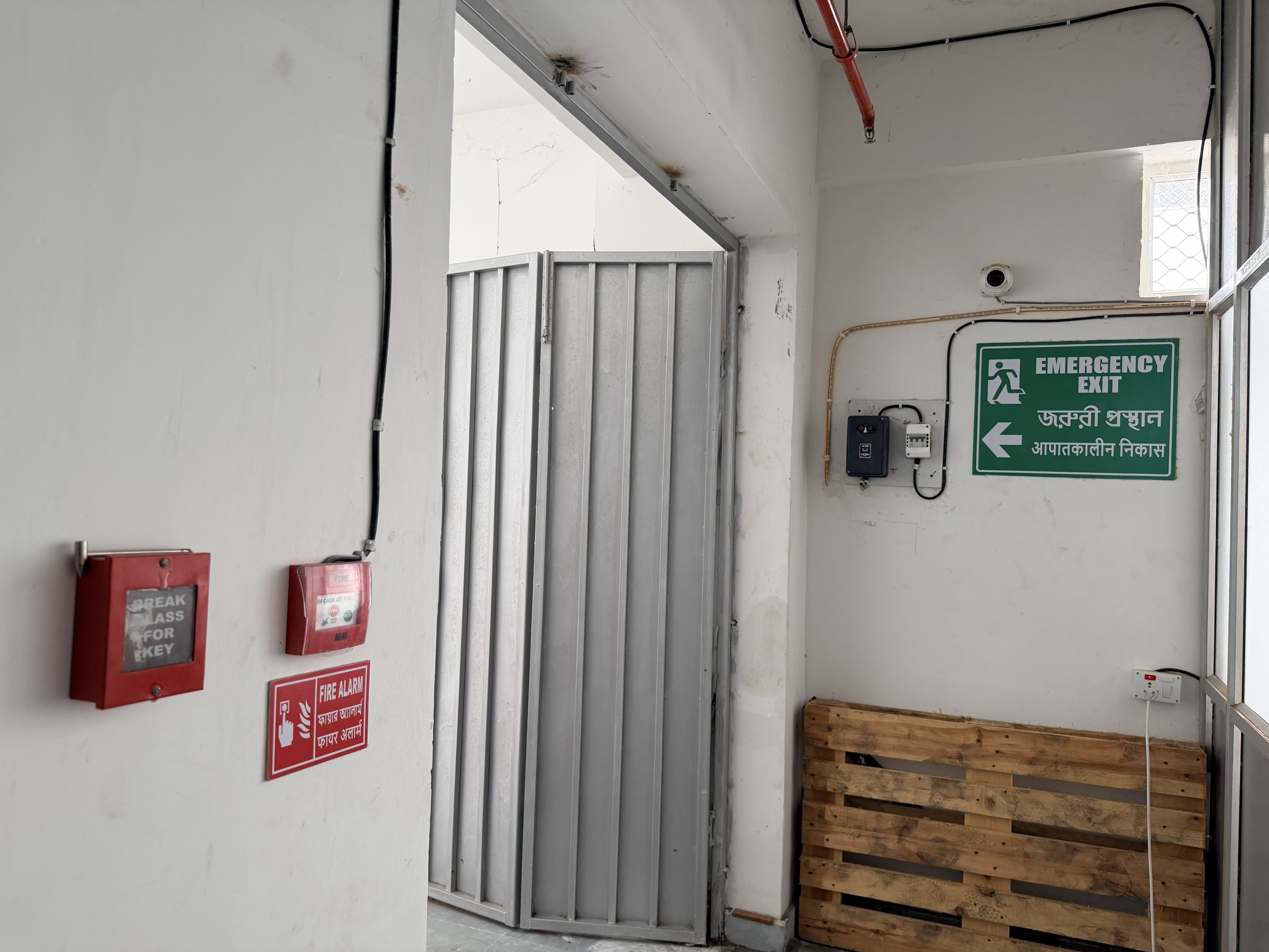 Back Exit