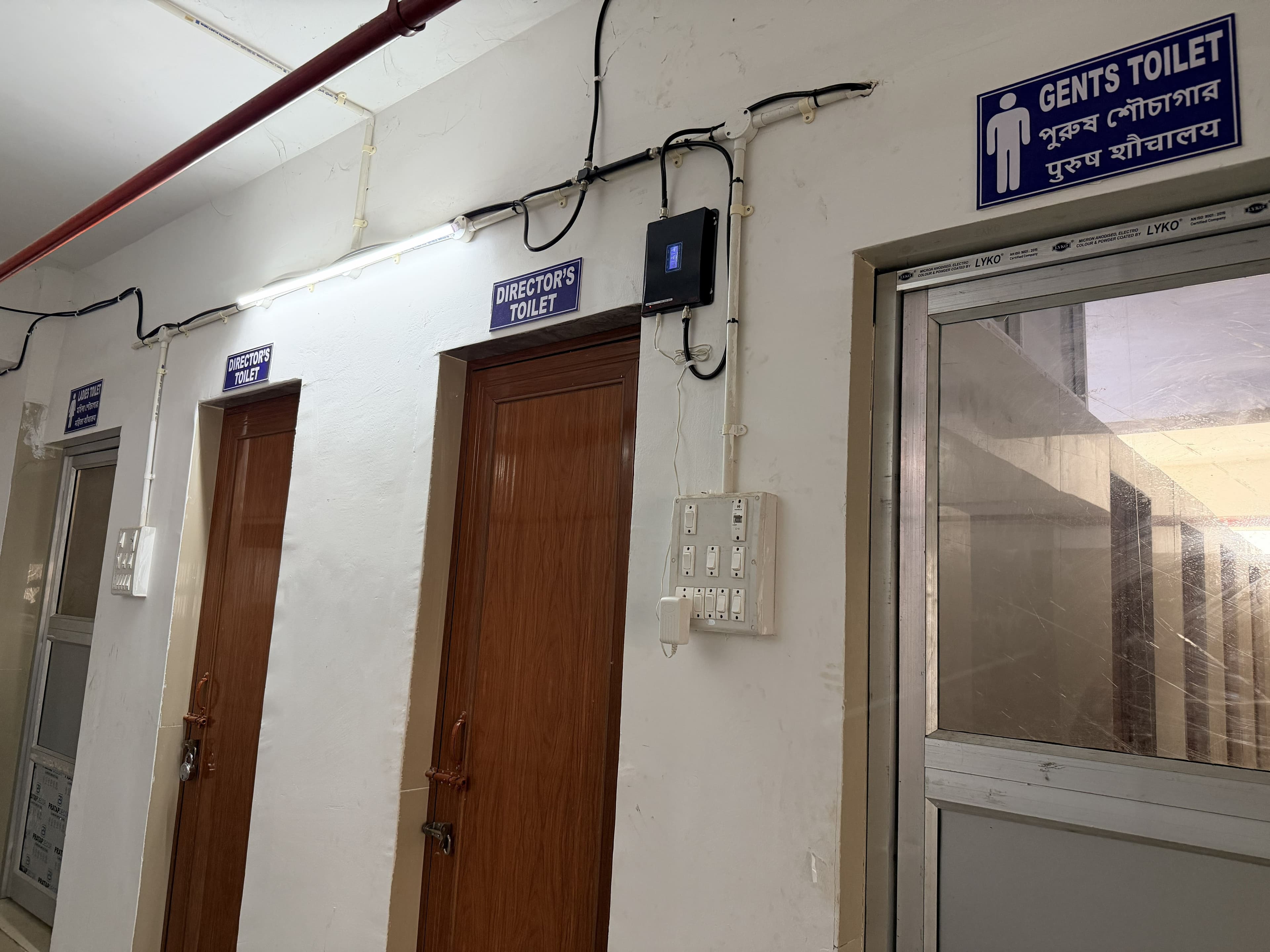 Modern workplace facilities